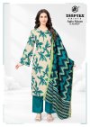 Aalia Afreen Vol 6 By Deeptex Cotton Printed Dress Material